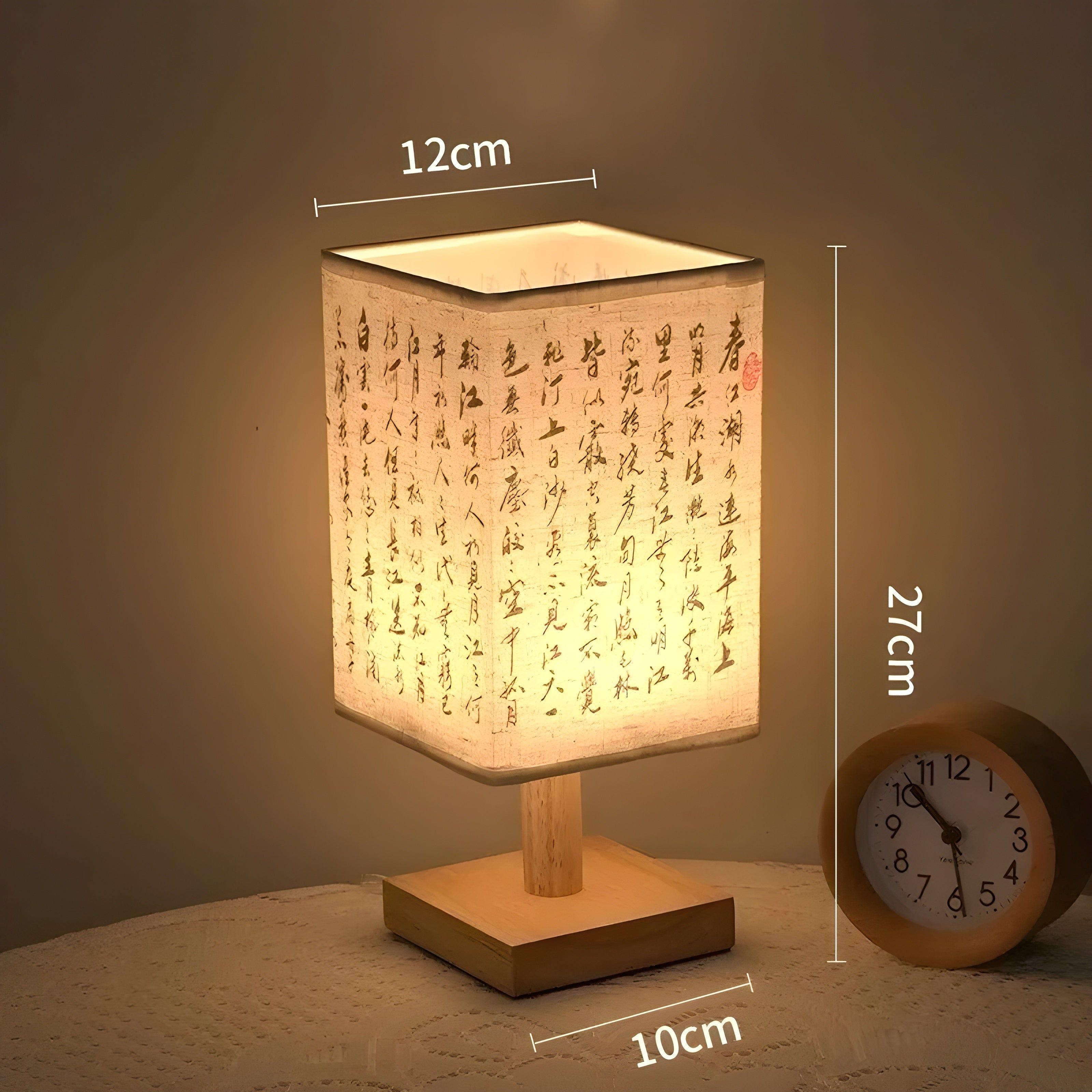 SerenityGlow Lampe Tissu Style Chinois | Ambiance Sereine et Calme Lumière Chaude