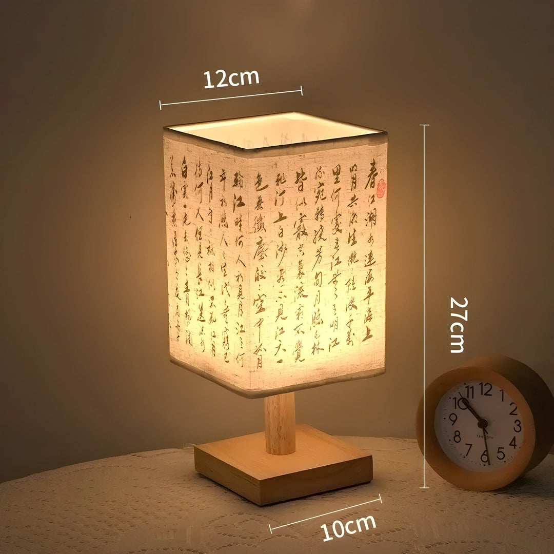 SerenityGlow Lampe Tissu Style Chinois | Ambiance Sereine et Calme Lumière Chaude