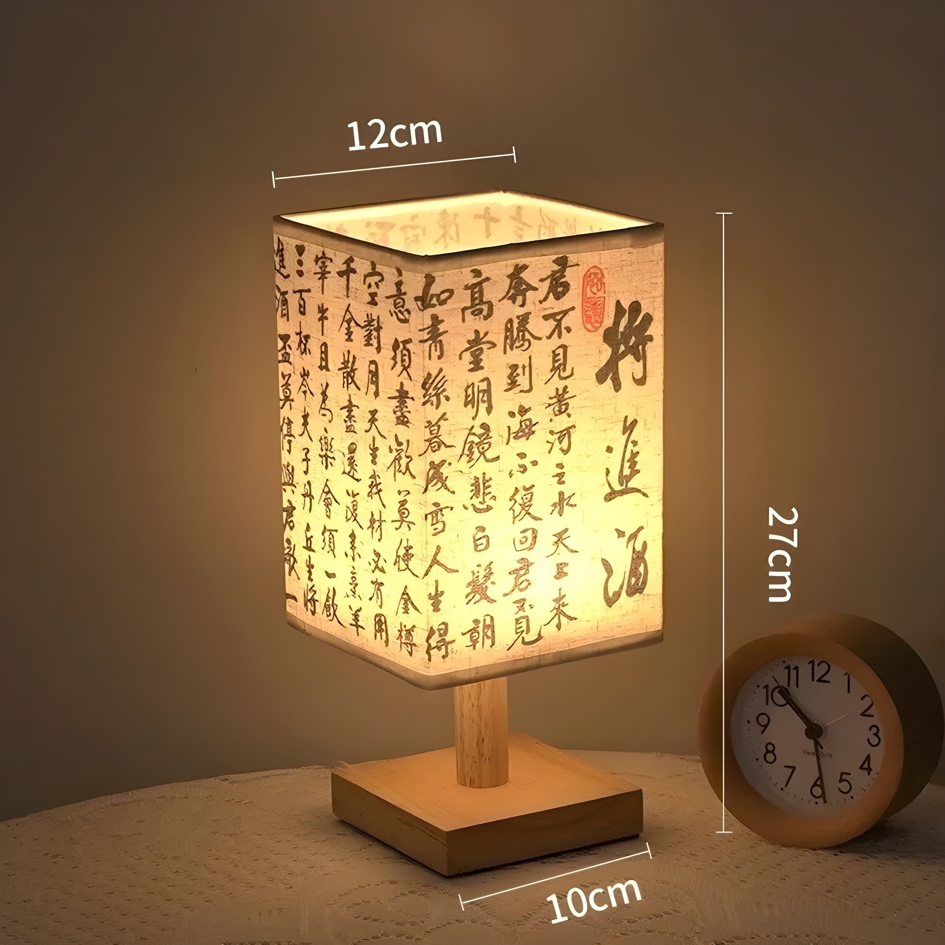 SerenityGlow Lampe Tissu Style Chinois | Ambiance Sereine et Calme Lumière Chaude